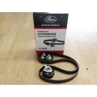 ราคา ชุดสายพาน Timing (สายพานราวลิ้น) (Timing Belt Kit) MG Extender เครื่อง 2.0 ดีเซล (25881124347)