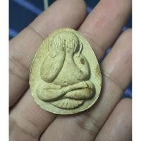 ราคา พระปิดตามหาลาภ หลวงพ่อเปิ่น วัดบางพระ ปี2534 (44455319760)