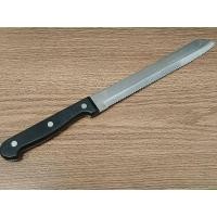 ราคา มีดมือสอง/มีดเก่า/มีดของเก่า/มีดใช้แล้ว(Knifes) (28083672244)