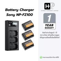 ราคา K&F NP-FZ100 (2280mAh) Battery and Three Slot Charger, 3-Pack Replacement Battery (ประกันศูนย์) (27988022955)