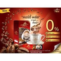 ราคา คุณภาพสูง BENECOL COFFEE กาแฟปรุงสำเร็จผสมแพลนท์สตานอล แพ็ค 15 ซอง แถม (9491167748)
