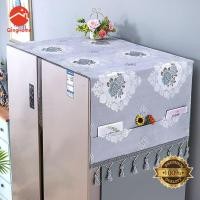 ราคา ผ้าคลุมตู้เย็น ผ้าคุมตู้เย็น ผ้าปูตู้เย็น ผ้าคลุมตู้เย็นมินิมอล ผ้าคลุมตู้เย็น 2 ประตู กันฝุ่น (19320622146)