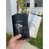 ราคา ขวดเหล้าสแตนเลส ชื่อ/รูปเหมือน/ข้อความ เลเซอร์ตามแบบ ออกแบบฟรี/ออกแบบได้เอง (29551168931)