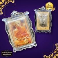 ราคา รูปถ่ายหลวงปู่หลิว หลังเหรียญพญาเต่าเรือน วัดไร่แตงทอง เลี่ยมกรอบกันน้ำอย่างดี บูชาเสริมโชคลาภ ค้าขายขึ้น (23638944254)