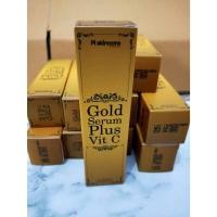 ราคา Gold Serum Plus Vit C เซรั่มทองคำ ดีท็อกซ์ผิวติดสาร 20 ml. (24663065569)