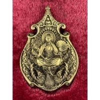 ราคา เหรียญทศบารมี (พุทธศิลป์รุ่นแรก) ครูบาอริยชาติ วัดแสงแก้วโพธิญาณ อำเภอแม่สรวย จังหวัดเชียงราย (12774482270)