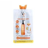 ราคา ( 1 ซอง) รัชชา Ratcha Life คลีนซิ่งออยล์ Vit C Bio Acne Cleansing Oil Set 18 มล. (27316888313)