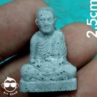 ราคา หลวงปู่หมุน ฐิตสิโล วัดบ้านจาน เนื้อผงก้นฝังตะกรุด 2 ดอก รุ่น เมตตา มหาเศรษฐี ปี ๖๒ พร้อมกล่องเดิม (22825680713)