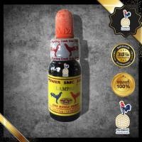 ราคา POWER SMC 2222 15 ml. ยาไก่ชน ยาไก่ตี ช่วยให้ไก่ชนขณะต่อสู้ แข็งแรง บินดี ตีแรง ลดอาการอักเสบ ฟื้นตัวเร็ว (7369593057)