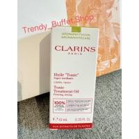 ราคา Clarins Tonic Body Treatment Oil 10ml (27456187551)