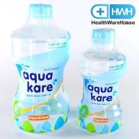 ราคา Aqua Kare 500 mL/ 1000 mL Sterile Water อะควาแคร์ น้ำสเตอไรล์ 100% สะอาด ปราศจากเชื้อ ไม่ต้องต้ม (5296328176)