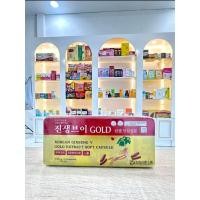 ราคา โสมเม็ด เขากวางอ่อน (23990502316)