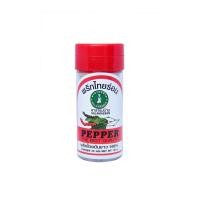 ราคา พริกไทยร่อนขาวป่น เครื่องเทศ 100% White Pepper Powder 40 g (1330893182)