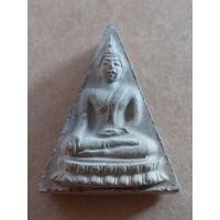 ราคา พระพิมพ์นางพญาพิธีกริ่งจักรพรรดิ์ปี 2515 (27322937525)