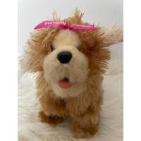 ราคา ตุ๊กตาหมาfurreal friend ของแท้ (21971824280)