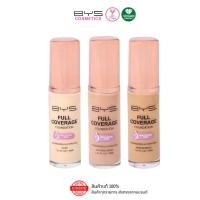 ราคา ￼BYS Cosmetics Full Coverage Foundation 30 ml. (3 โทนสี) รองพื้นปกปิดได้อย่างดีเยี่ยม (28388304372)