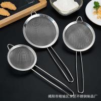 ราคา 304 สแตนเลสกว้างด้านน้ํามันตารางหน้าจอครัวน้ํามันตกปลานมถั่วเหลืองรังนกกรองตาข่ายกระชอนแป้งตะแกรง (42367036415)