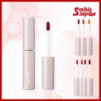 ราคา KOSE FASIO One Day Permanent Makeup Rouge Lipstick 5.5g Direct From Japan (28287601289)