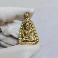 ราคา เหรียญจอบใหญ่รุ่น๑ หลวงพ่อเงินวัดบางคลาน งานทองเหลือง เหรียญหล่อหลวงพ่อเงิน (24050764846)