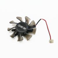 ราคา เหมาะสําหรับ GTX GTX 630 640 650ti Tiger Snapdragon 730 740 750 สีดําทั่วไปจะพัดลมกราฟิก (27990860950)