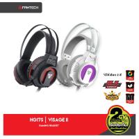 ราคา FANTECH รุ่น HG17S VISAGE II Stereo Headset for Gaming หูฟังเกมมิ่ง แฟนเทค หูฟังครอบหู มีไมโครโฟน ระบบสเตริโอ กระหึ่ม (4514625594)
