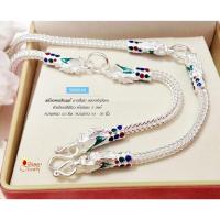 ราคา สร้อยคอเงินแท้ 92.5% สร้อยเส้นใหญ่ ลายสี่เสา ห้อยพระ 3 องค์ ลงยา น้ำหนัก 2.6 บาททองตัน (สร้อยงานไทย) SM0046 (212538664)