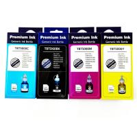 ราคา หมึกเติมBrother บรรจุ 100ml.ทั้ง4สี หมึกเกรดA เกรดพรีเมียม หมึกเที่ยบเท่า ไม่ใช่หมึกแท้ เติมBrother ได้ทุกรุ่น (4852735379)