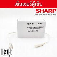 ราคา RH-HXA103CBZZ R-THERMISTOR เซนเซอร์ตู้เย็นชาร์ป ตัวจับอุณภูมิ รุ่นSJ-X410GP-BK :SJ-X410T-SL :SJ-X380GP-BK :SJ-X380T-SL (14083338750)