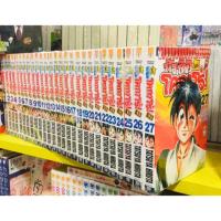 ราคา (ยกชุด 27 เล่มจบ) ข้าชื่อโคทาโร่ ภาคยูโด มือ 1 (6234153130)