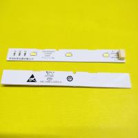 ราคา Haier Opposite ประตูตู้เย็นตู้แช่แข็งไฟ LED หลอดไฟ BCD-518WDGH0064001827 (43164397469)