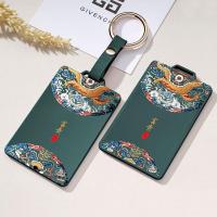 ราคา (JAECOO 6 2004) Chery ICAR03 CARD CALL COVEL Shell Shell หนังแท้หุ้มด้วยขนสัตว์ปกคลุมการ์ดปกพิเศษ 2 (40005232512)