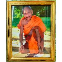 ราคา กรอบรูปพร้อมภาพหลวงปู่สรวง ขนาด15*20นิ้ว (19991796038)
