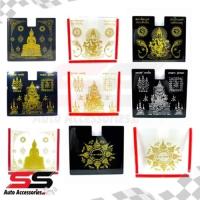 ราคา กรอบใส่ป้ายพรบ กรอบภาษีรถยนต์ ลายท้าวเวสสุวรรณ หลวงปู่ทวด พระพิฆเนศ (25826327195)