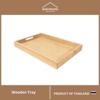 ราคา MINIWOOD ถาดเสิร์ฟ สี่เหลี่ยม ถาดไม้ Wooden Tray ไม้ยางพารา (2423425440)
