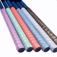 ราคา Winmax ปลอกแฮนด์จับไม้แบดมินตัน กันลื่น ขนาด 1.5 ม. สําหรับเล่นกีฬา ตกปลา (21288507757)