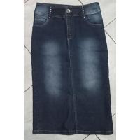 ราคา Preloved Denim Midi Skirt / RAMPAGE/X-TM/NICE GHOOSH Brand Jeans Midi Skirt (28441086579)