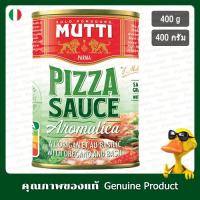 ราคา ซอสพิซซ่า มุตติ 400กรัม - Mutti Pizza Sauce 400g (27134960494)
