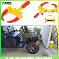 ราคา ที่ล็อคล้อรถยนต์อุปกรณ์ล็อคล้อรถยนต์ที่ล็อคล้อรถยนต์ แบบพกพา (24167882128)