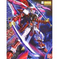 ราคา Gundam Astray Red Frame Kai (MG) (logo ฟ้า)​ (18195823758)