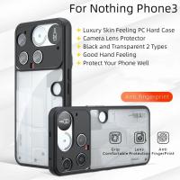 ราคา For Nothing Phone 3 Phone3 Case Luxury Skin Feeling Matte PC Hard Phone Cover Casing For Nothing Phone3 Phone 3 (44210372425)