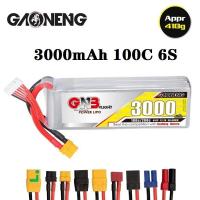 ราคา RC FPV แข่งจมูกแบตเตอรี่ GNB 6วินาที22.2โวลต์3000มิลลิแอมป์ชั่วโมง Lipo แบตเตอรี่สำหรับ FPV จมูก RC เฮลิคอปเตอร์รถเรือ U (23662513305)