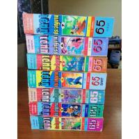ราคา หนังสือการ์ตูน​ นินจาประจัญบาน​ นินจาคว้าเมฆ​ บ้านดีครบจบ (16973053821)