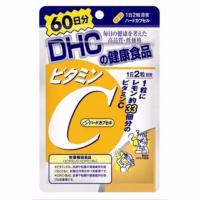 ราคา DHC vitamin C 60 วัน ( วิตามินซี ดีเอชซี) (936247149)