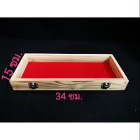 ราคา กล่องไม้สนโล่ง ฝากระจกขนาดขนาด 15x34x4.5ซม. (5906619674)
