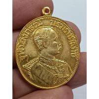 ราคา เหรียญ ร.5 หลวงพ่อเปิ่น รุ่นมั่งมีศรีสุข ปี 39 วัดบางพระ นครปฐม กะไหล่ทอง (25789451388)