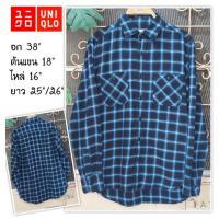 ราคา Uniqlo เสื้อเชิ้ตผู้ชายแบรนด์แท้มือสองสภาพนางฟ้า (9481955422)