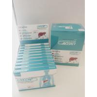 ราคา Livecap แผง 10 เม็ด วิตามินบำรุงตับ##เเก้เมาค้าง (22117449339)