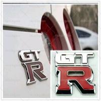 ราคา GTR Metal Chrome 3D Car Badge GTR สติกเกอร์รถ GTR สติกเกอร์โลหะรถจัดแต่งทรงผม (29639330169)