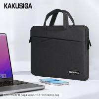 ราคา กระเป๋าแล็ปท็อป/แขน/กรณี 13.3 / 15.6 นิ้วปกแบบพกพาโน๊ตบุ๊ค MacBook แล็ปท็อปปลอกกันน้ำ AB9 KAKU (43112660047)