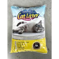 ราคา ทรายแมว 10 ลิตร ขายดีมากกกกกก (18467949144)